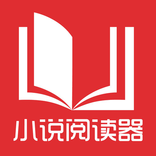 菲律宾工作护照被公司送到移民局办理手续怎么办？没有护照如何出境？